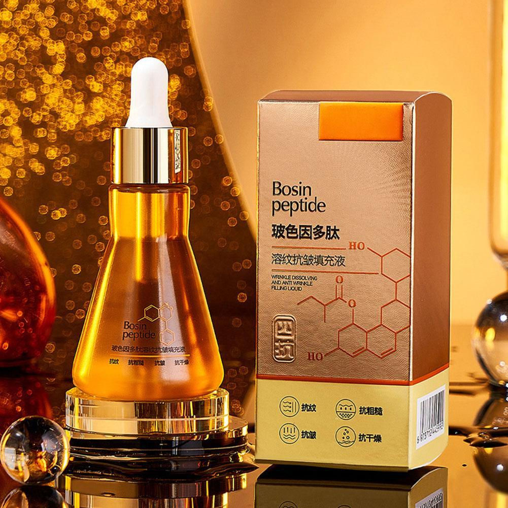 Polypeptide Face Serum Anti-wrinkle Lightening Skin Deep Hydration Moisturizing