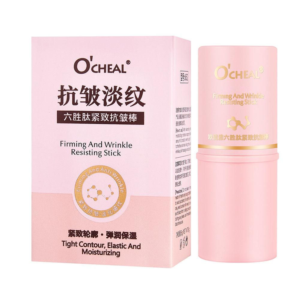 Wrinkle Removal Balm Collagen Stick Anti Aging Fine Moisturizing Firming Line Li