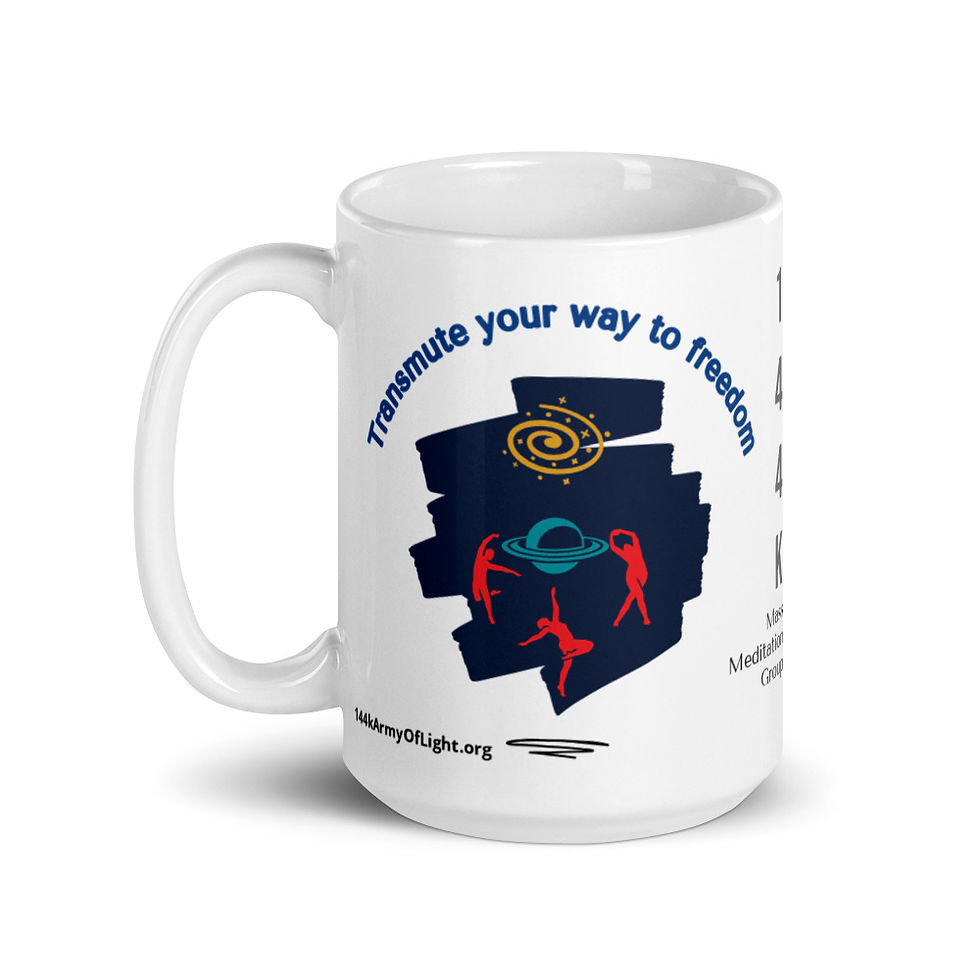 Thumbnail: 144K - White glossy mug 11oz & 15oz. Stunning Goddess design.