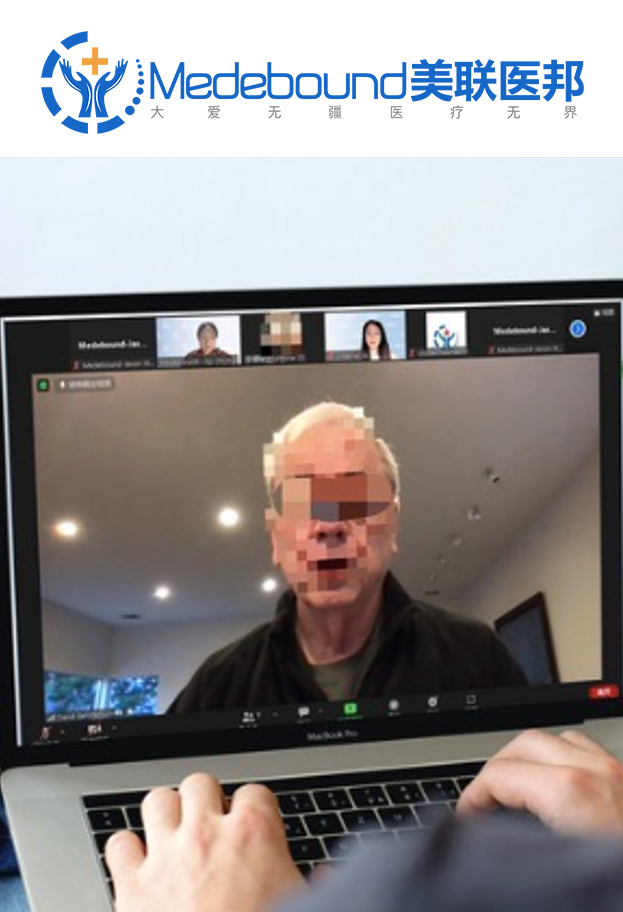 International pancreatic cancer patient (Ms. Lina, alias) receiving life-saving Whipple surgery in the USA after second opinion consultation with top American pancreatic surgeon Dr. Andrew (alias), facilitated by Medebound HEALTH