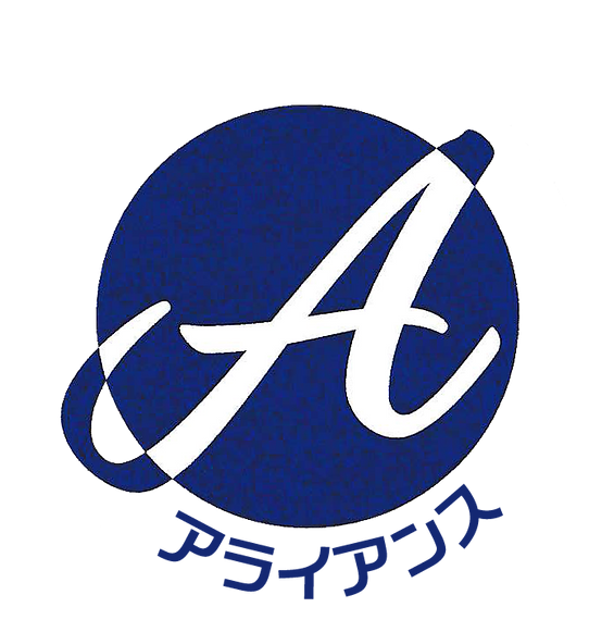 アライアンス_ロゴマーク.png