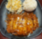 Cheese Pork Cutlet 치즈 돈까스