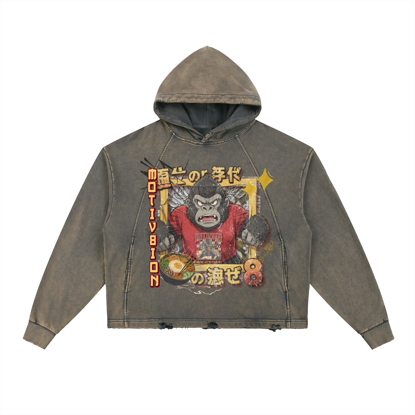 Vintage Washed Frayed-Hem Hoodie