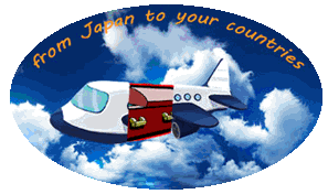 Air-Lovedone.gif