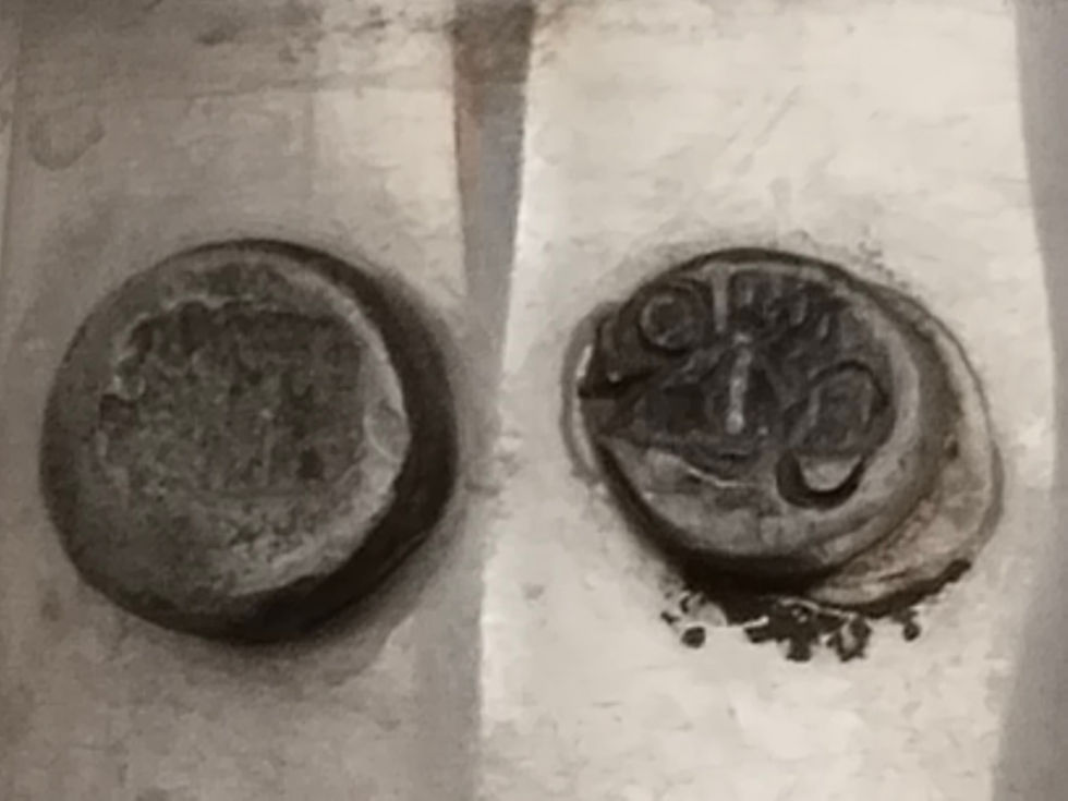 Thumbnail: Dekorativer Vintage Messbecher für Landhausküchen und Retro-Einrichtungsstile mit Punze und Eichmarken