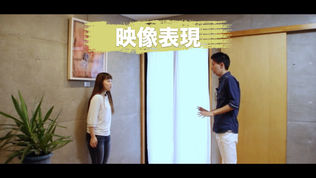 【映像コント】映画の感動シーン。主人公の男が“映画”の中から目覚めて変な方向に…