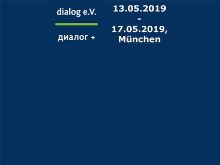 Informationsreise 2019