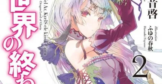 Manga Anime Official