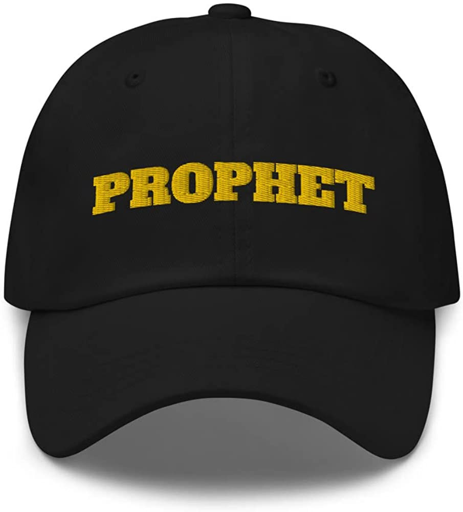 This series of articles is taken from one book of prophecy named Hosea after its author.