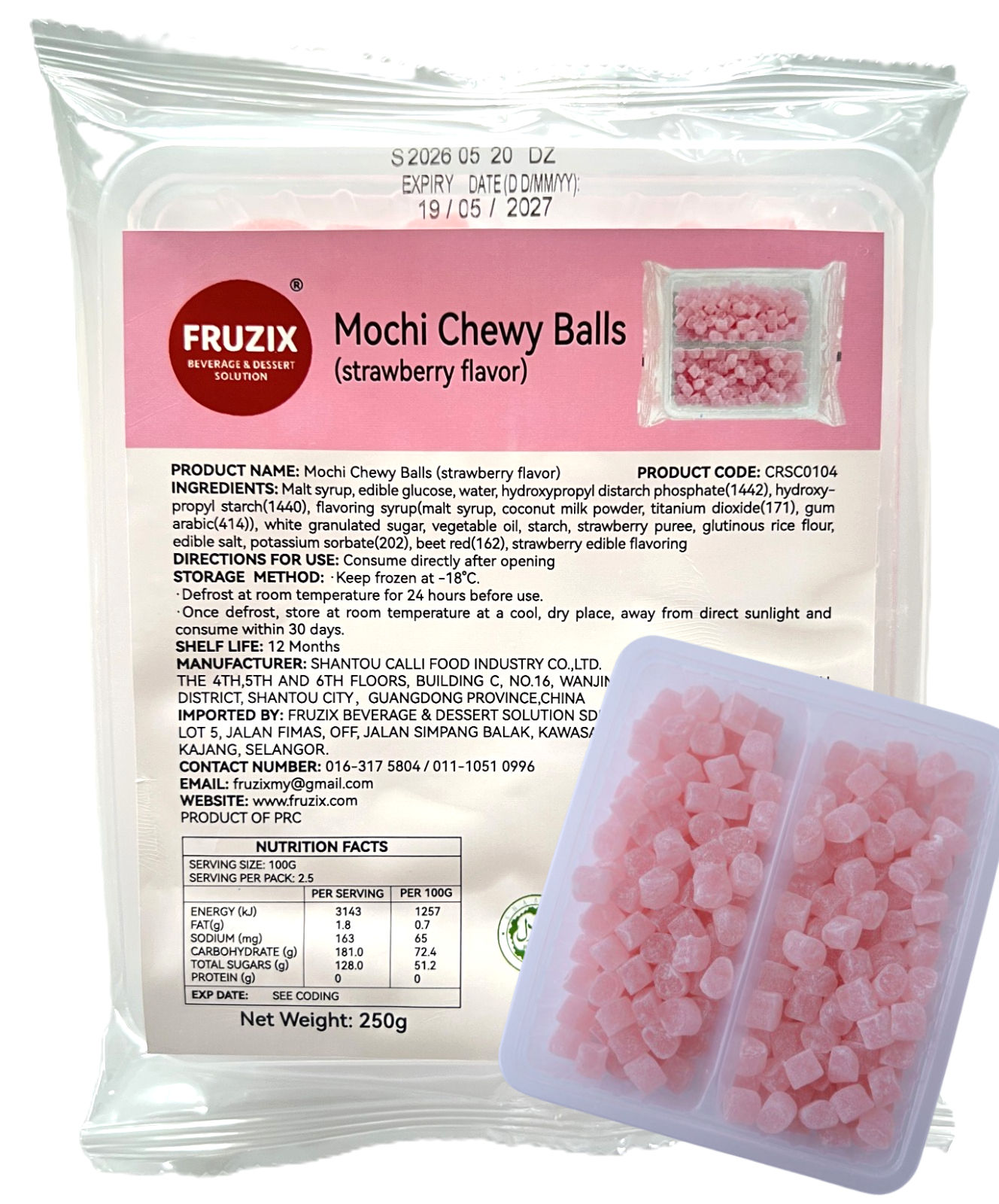 [FROZEN] FRUZIX MOCHI CHEWY BALLS (STRAWBERRY FLAVOR) 250G 草莓Q米