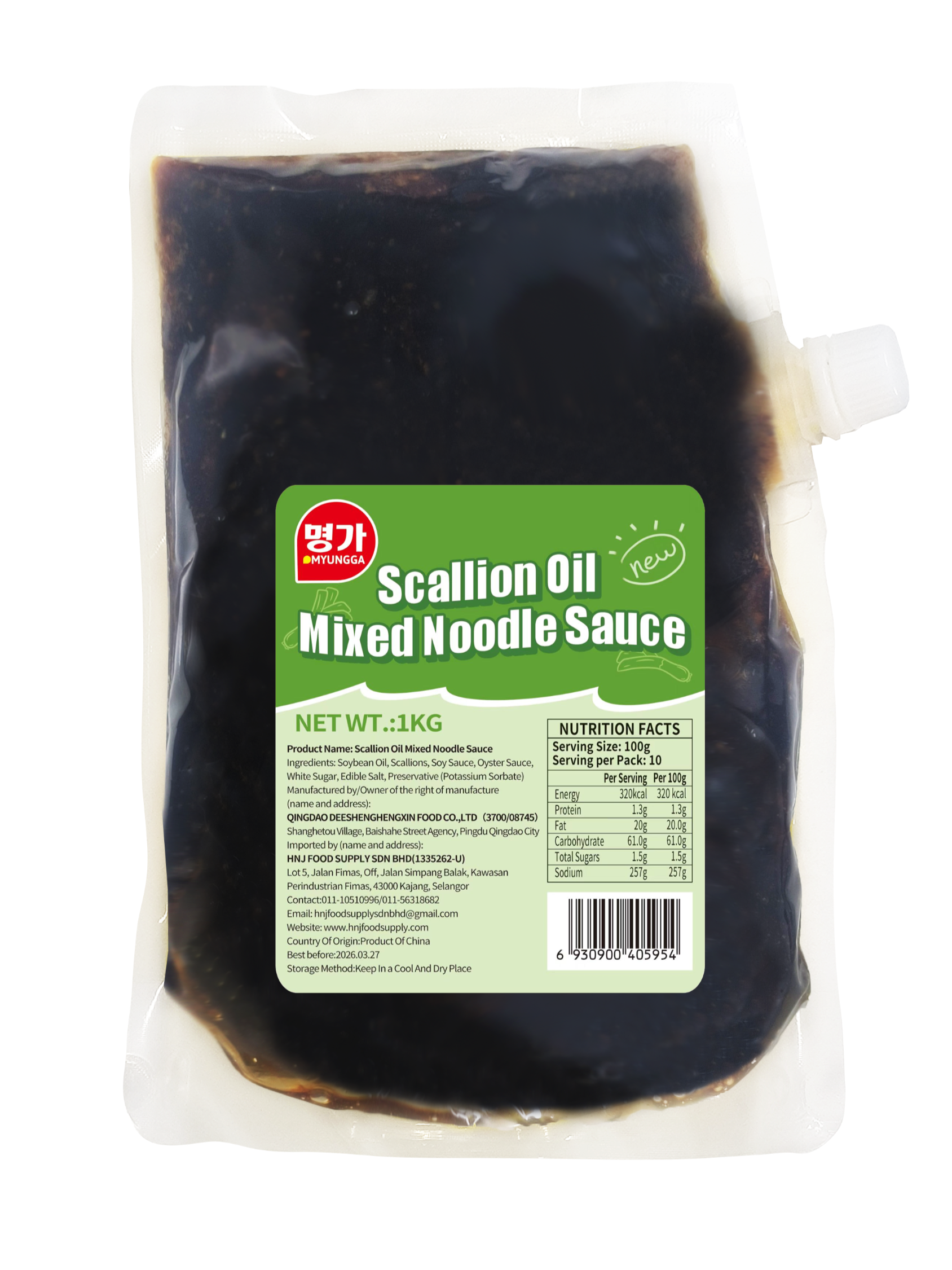 MYUNGGA SCALLION OIL MIXED NOODLE SAUCE 1KG 葱油拌面酱