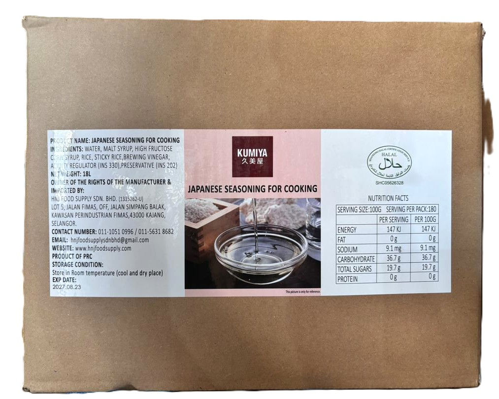 KOKUMI JAPANESE SEASONING FOR COOKING (MIRIN FU) 18L 味醂