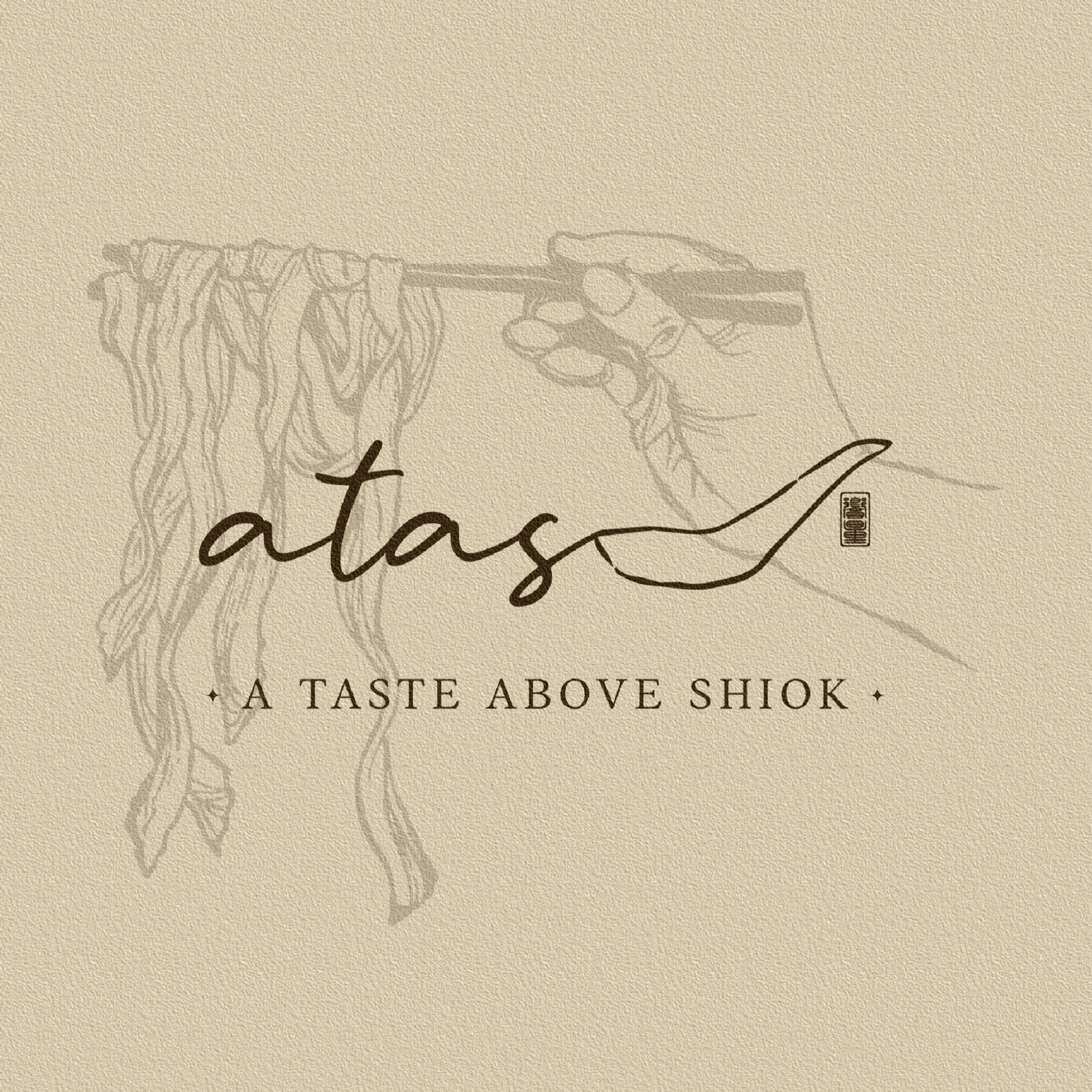 Illustrative Visual Identity