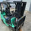 Thumbnail: 2015 Mitsubishi Forklift