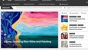 ART TRENDS 法国艺术趋势:Lilyma, Drinking Rice Wine and Painting