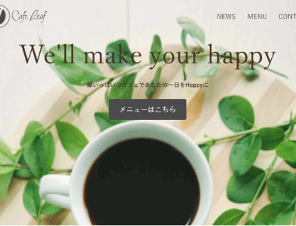 demo-leaf cafe