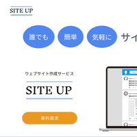 LP課題