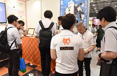 展示会終了しました。多数のご来場ありがとうございました。