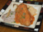 Chile Relleno