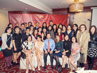 2019 Annual Celebration