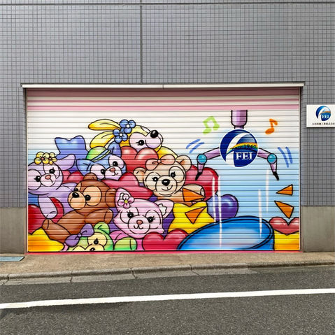 シャッターアート／紅火-kureho-