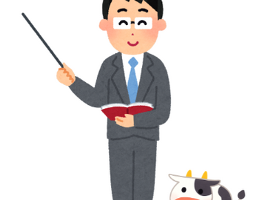 研修会の講師を務めてまいりました