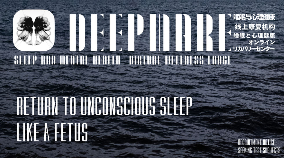 ゲーム企画｜制作中プロジェクト