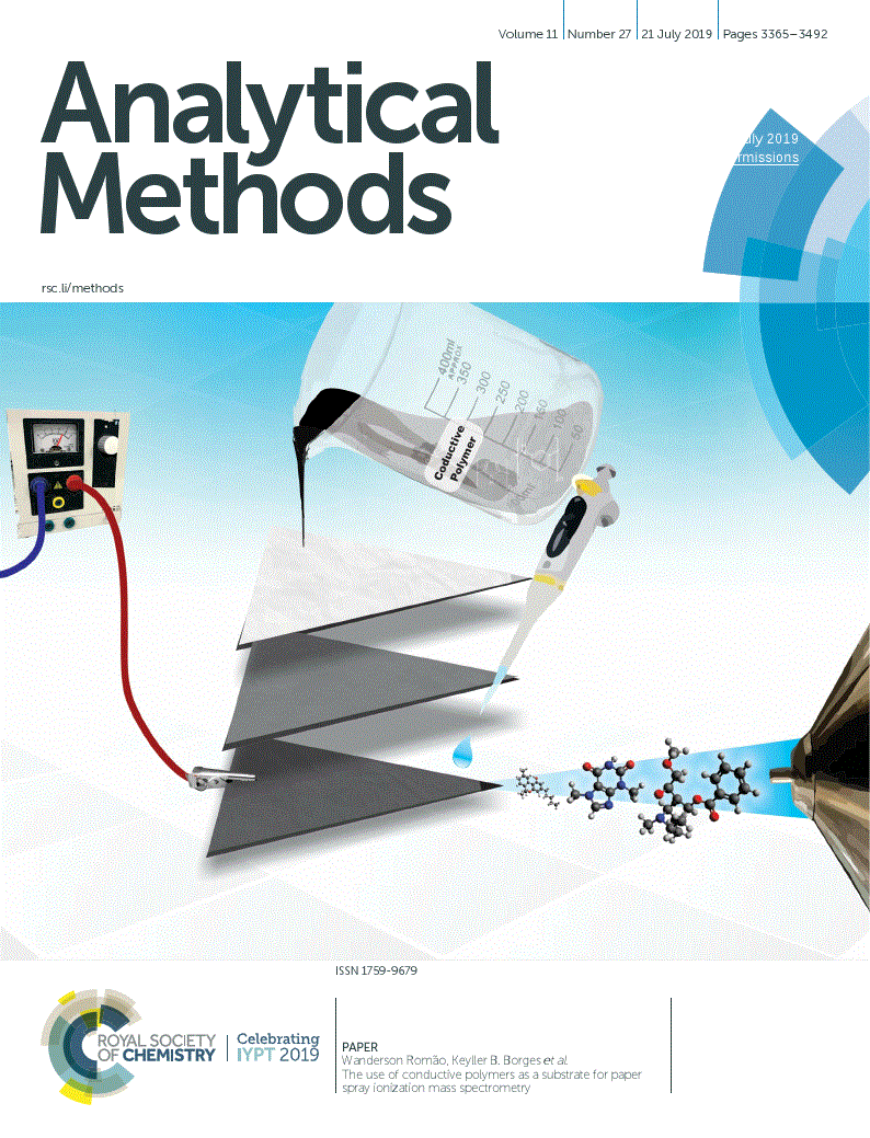 c9ay90109d.pdf.gif