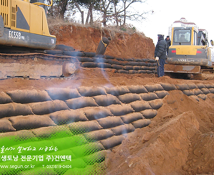 [식생토낭] 교회부지사면복구