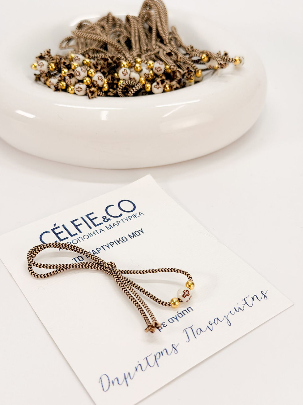 Μαρτυρικό βραχιόλι Celfie and Co -I95