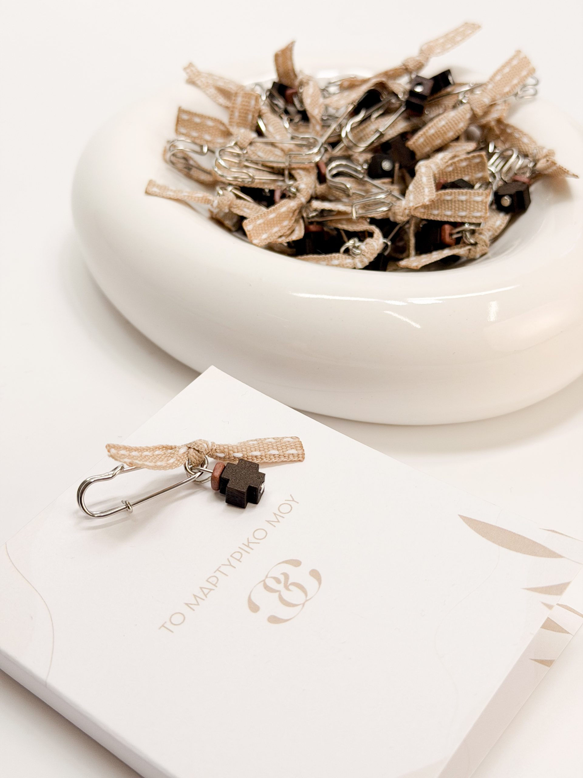 Μαρτυρικό πέτο Celfie and Co -N75