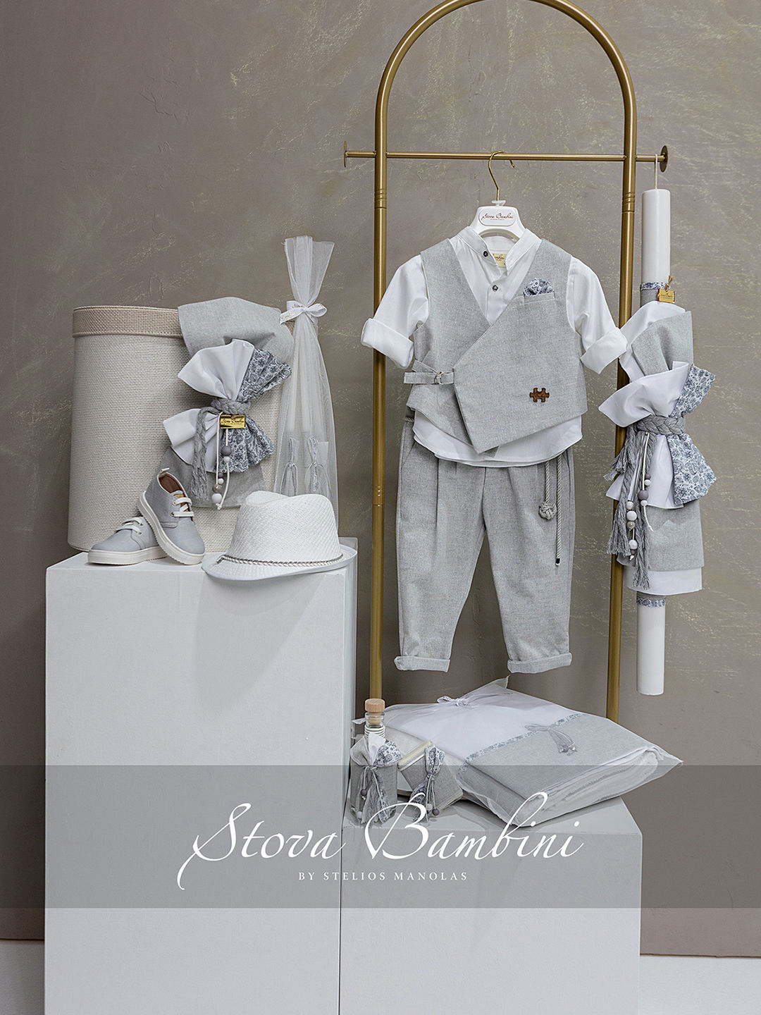 Πακέτο βάπτισης για αγόρι Stova Bambini- SS26B1