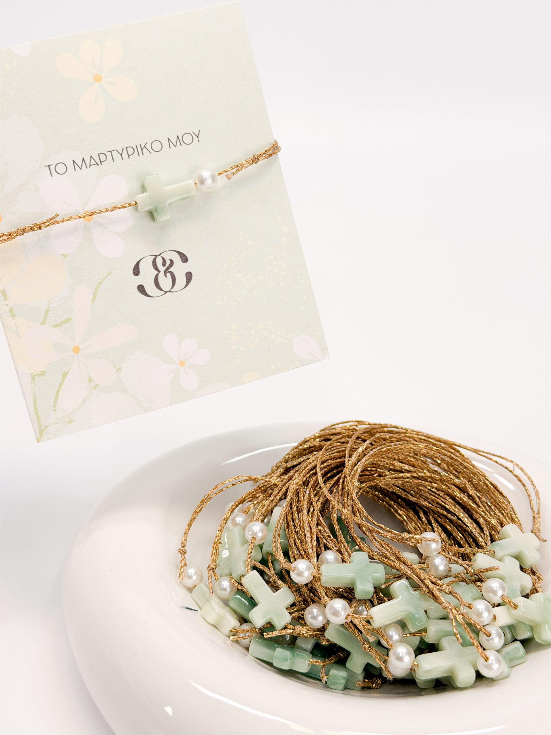 Μαρτυρικό βραχιόλι Celfie and Co -M44