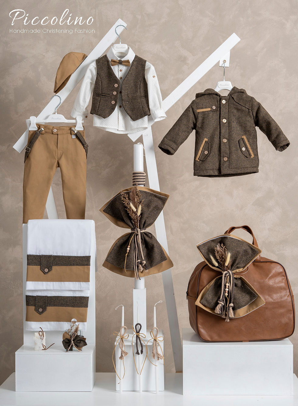 Πακέτο βάπτισης χειμερινό για αγόρι Piccolino-PKT-MATHEW-CAMEL-TSANTA