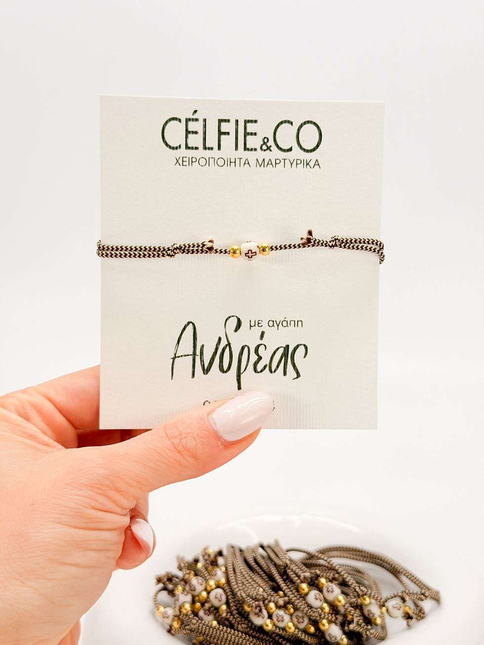 Μαρτυρικό βραχιόλι Celfie and Co -I96