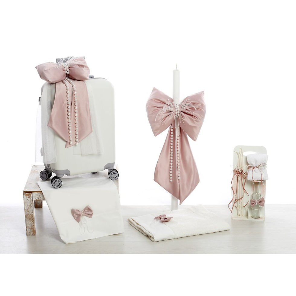 Σετ Βάπτισης Βαλίτσα "Satin & Pearl Elegance"  BELIS-2644
