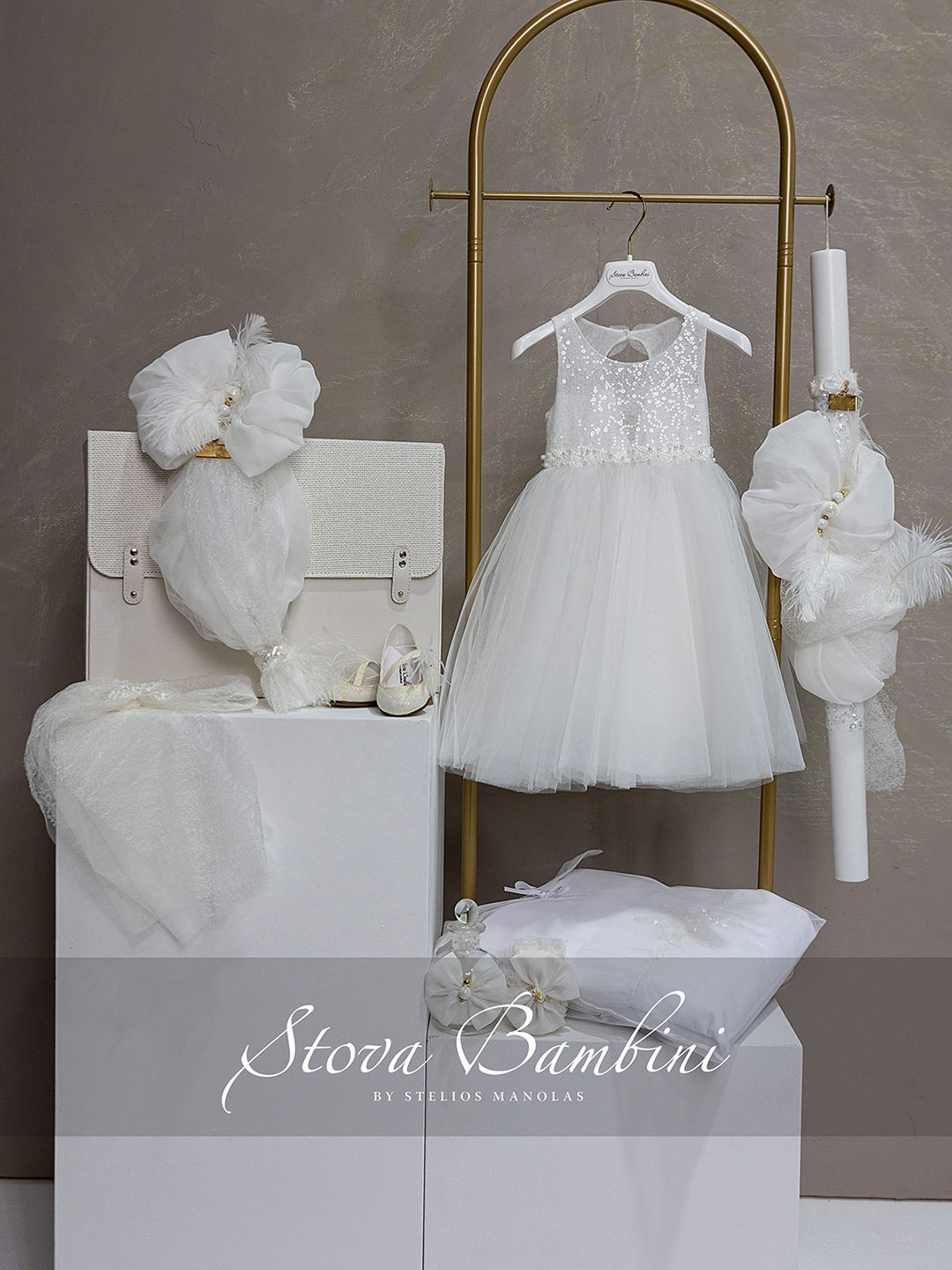 Πακέτο βάπτισης για κορίτσι Stova Bambini- SS26G9