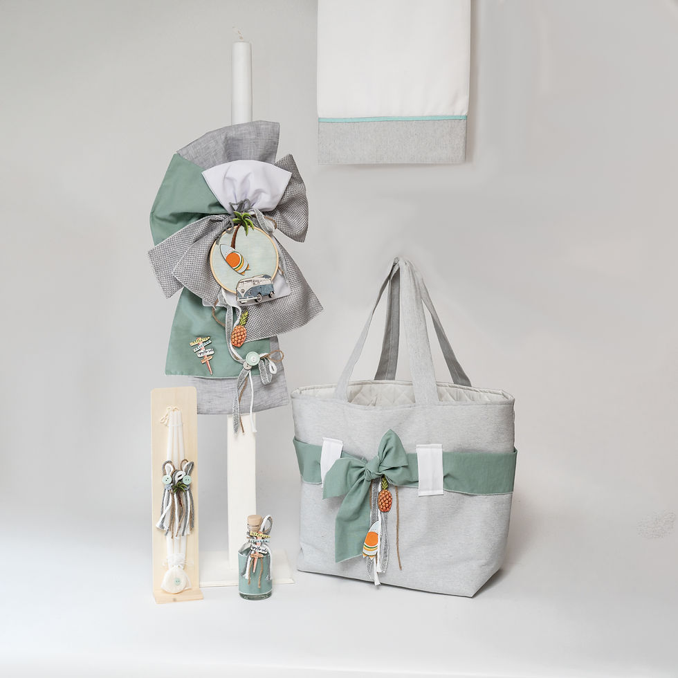 Σετ βάπτισης Tropical αγόρι