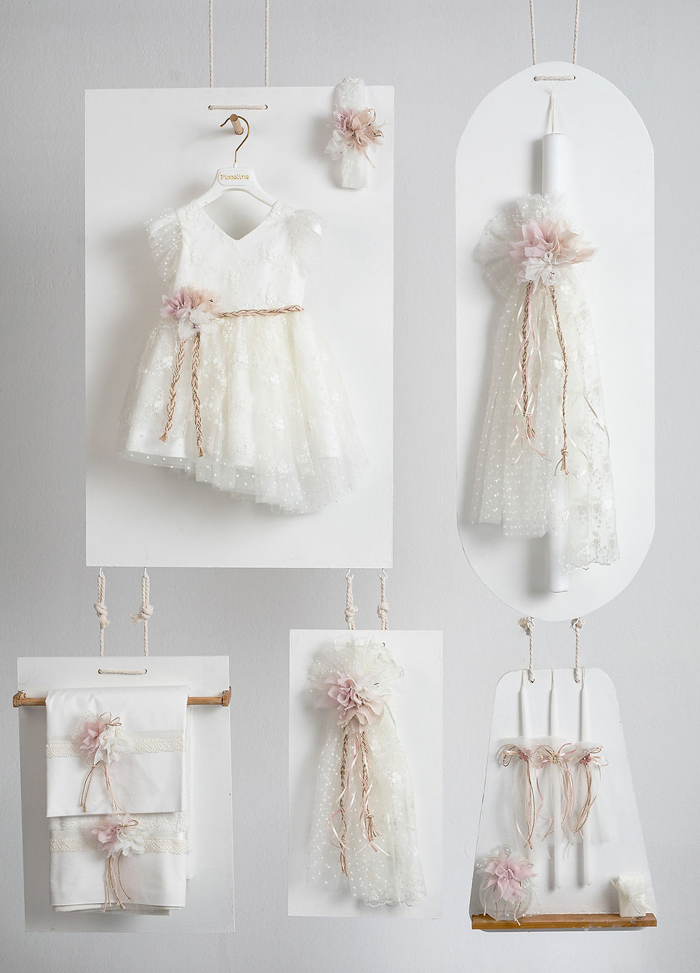 Ολοκληρωμένο πακέτο βάπτισης Ariadne Ivory