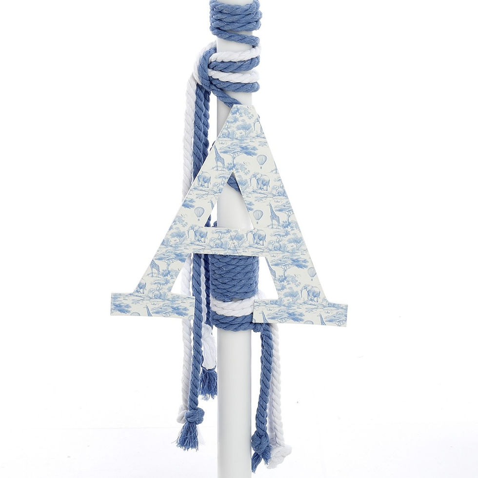 Thumbnail: Σετ Βάπτισης  Vintage Blue Dreams BELIS-2629