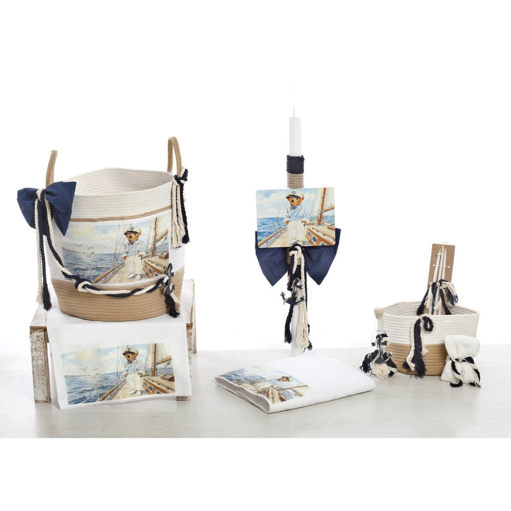 Βάπτισης Καλάθι "Nautical Elegance" BELIS-2628