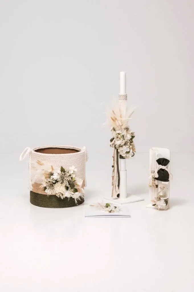 Σετ Βάπτισης για αγόρι BabyBloom-KX26.51
