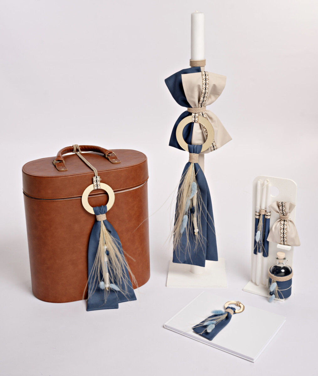 Σετ βάπτισης  αγόρι Baby Bloom-K25.50