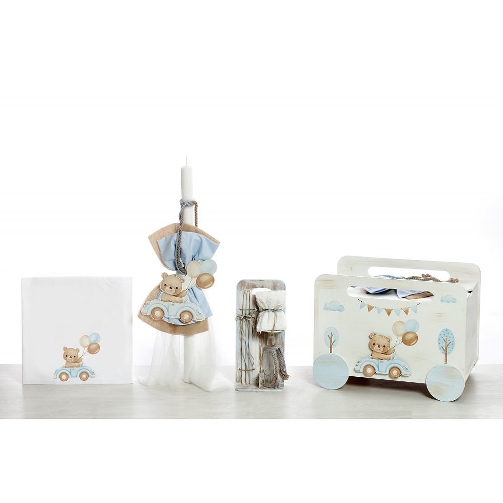 Σετ βάπτισης Αρκουδάκι αυτοκίνητο-ΣΚΒ-2416