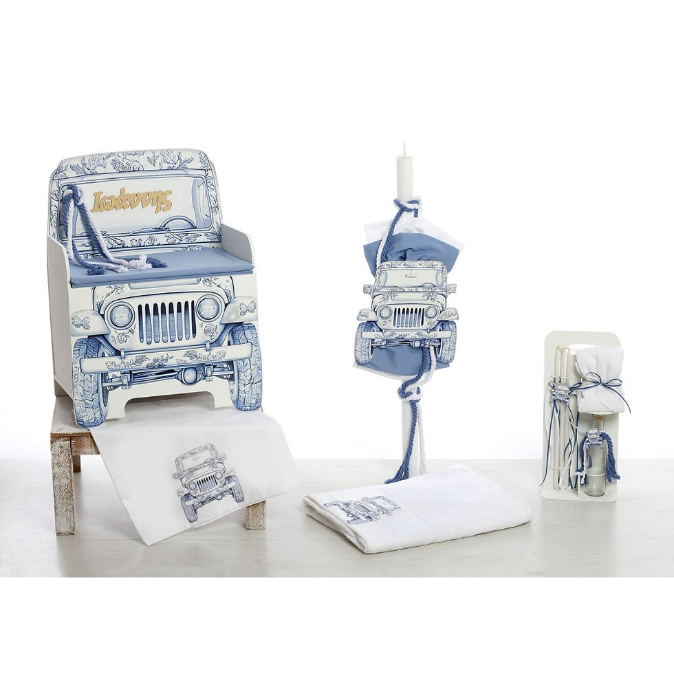 Σετ Βάπτισης Παγκάκι "Signature Blue Adventure"  BELIS-2620