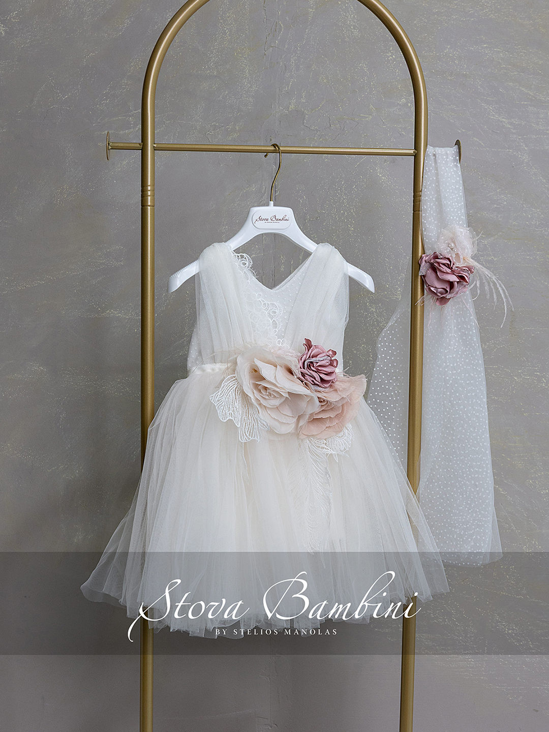 Βαπτιστικό φόρεμα Stova Bambini G5 σε απόχρωση Ivory & Blush