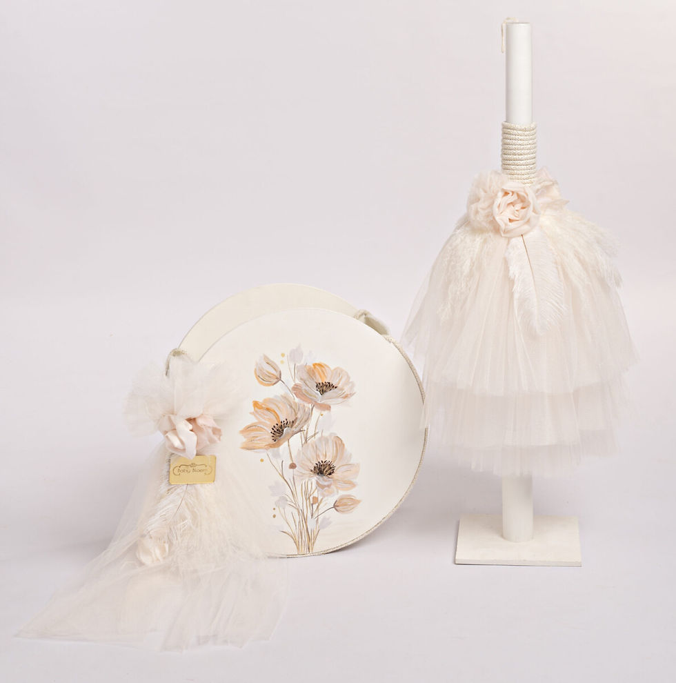 Μικρογραφία: Σετ βάπτισης για κορίτσι Baby Bloom-K25.09