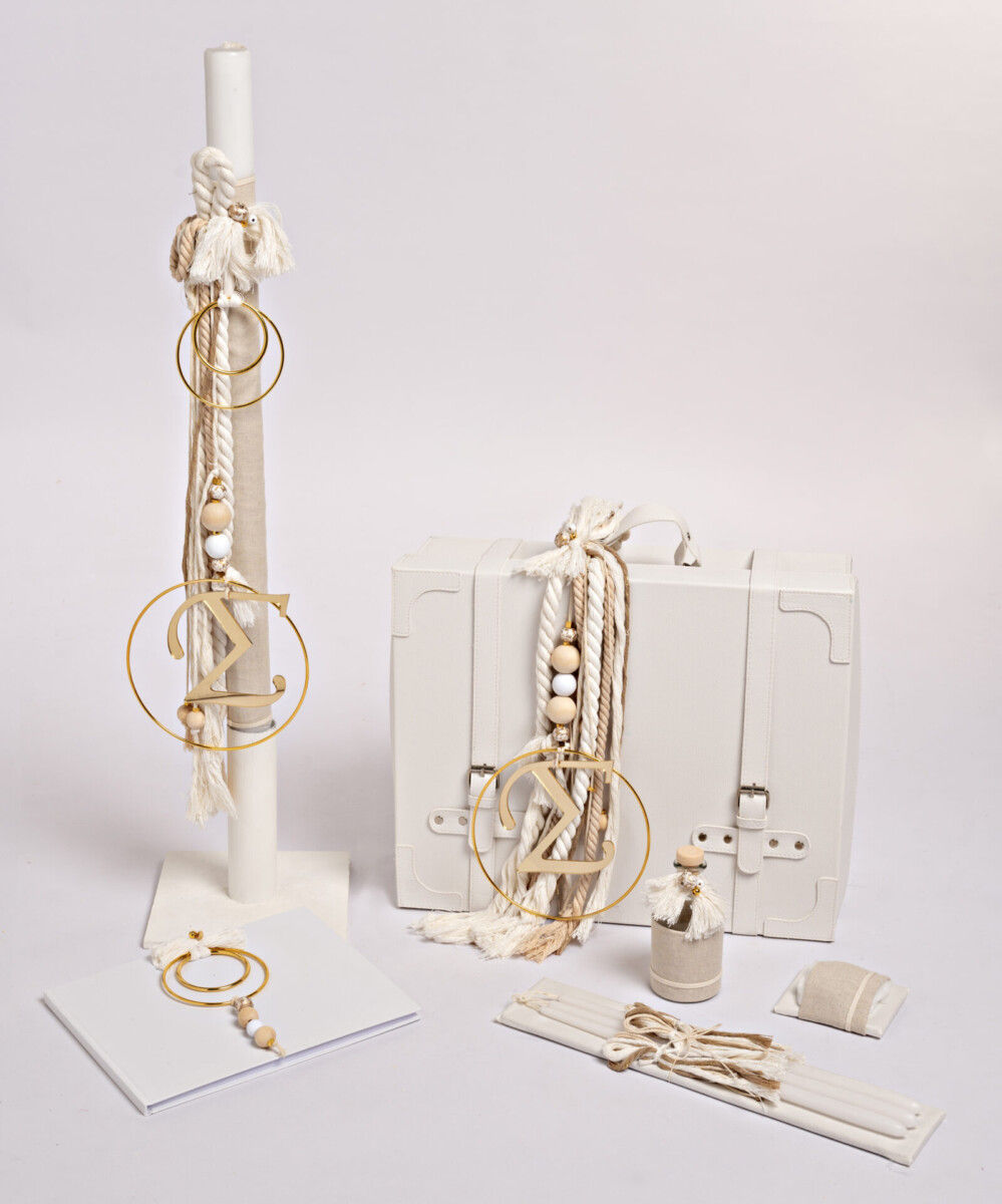 Σετ βάπτισης  αγόρι Baby Bloom-K25.61