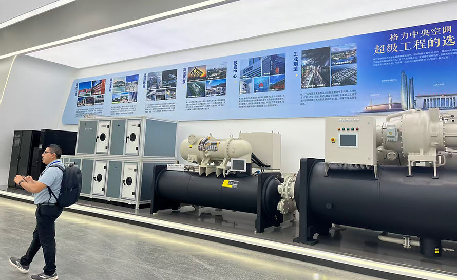 centrifugal-water-chiller-gree