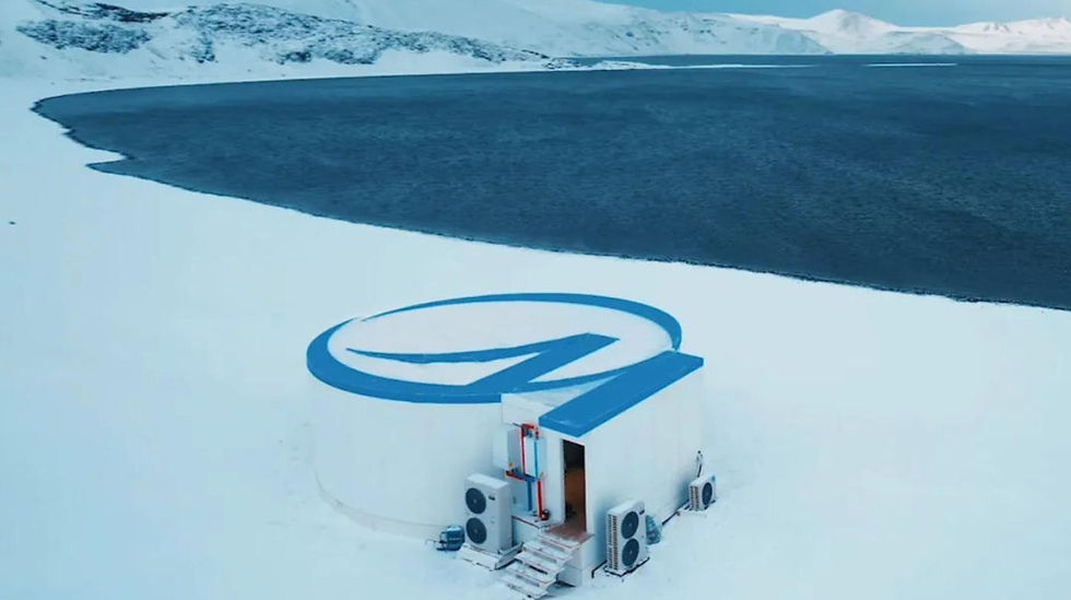 midea-project-in-iceland